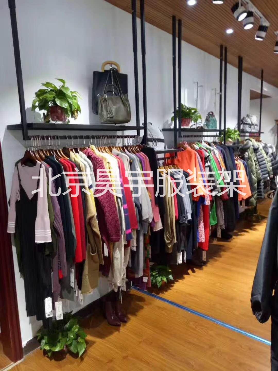 北京服裝展示架 北京服裝架批發(fā) 北京服裝架廠家