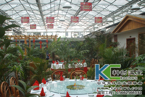 生態(tài)餐廳溫室大棚造價預(yù)算方法