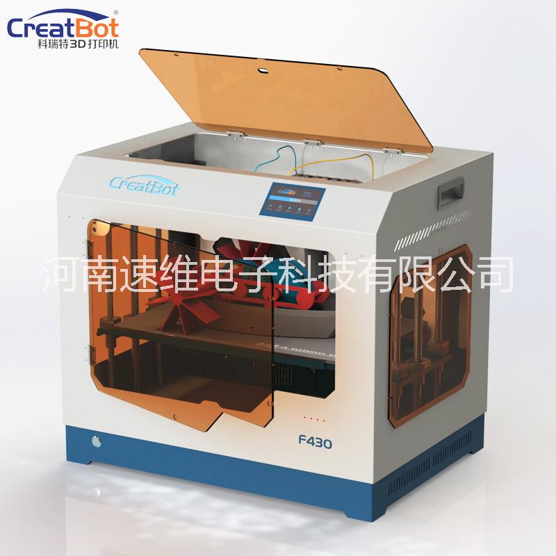 PEEK3D打印機工業(yè)級高精度大尺寸科瑞特雙噴頭高溫三維立體打印機