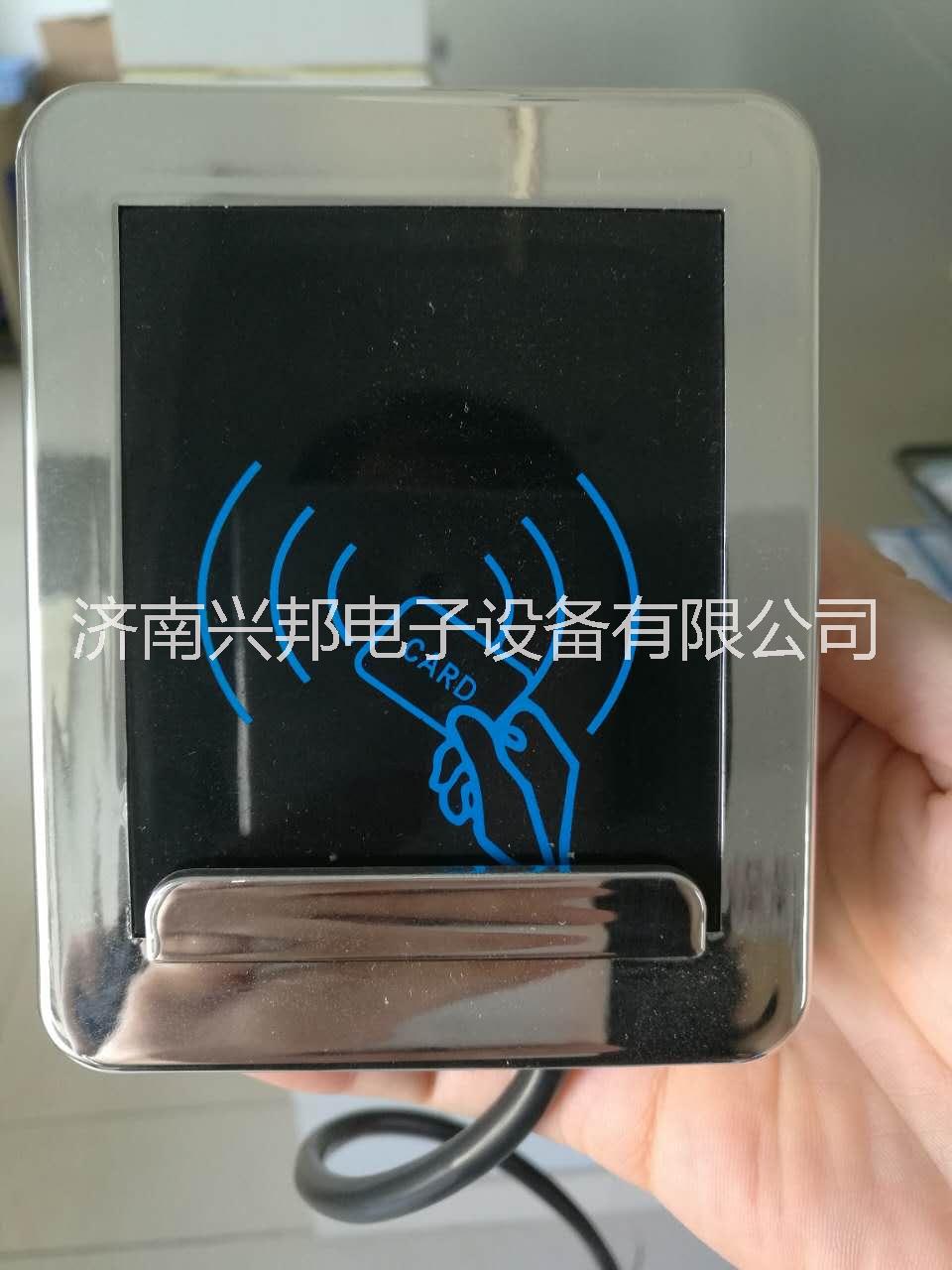 浙江、深圳微信掃碼刷卡機，學校、農村刷卡機、節(jié)水器價格