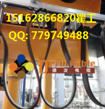 扁平柔性電纜