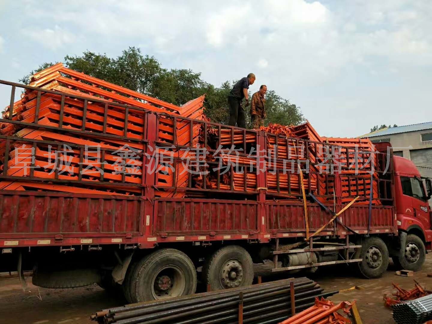 滄州橋梁安全爬梯供應(yīng)商--_橋梁安全爬梯安裝-橋梁安全爬梯_廠家直接生產(chǎn)銷售