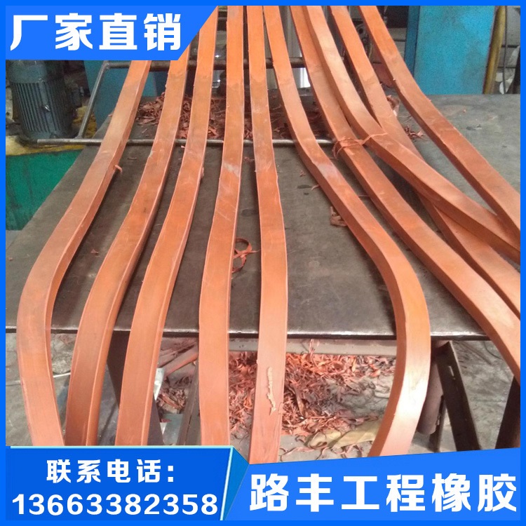 遇水膨脹止水條廠家直銷