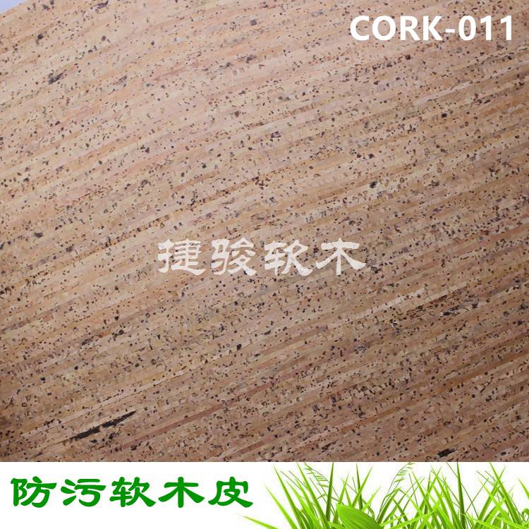 新款推薦1.4米超寬無(wú)限長(zhǎng)軟木革顏色可定制CORK-011#