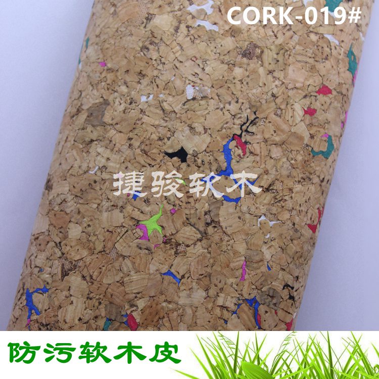 工廠生產(chǎn)批發(fā)防水舒適軟木紙款式齊全無起訂量CORK-019#