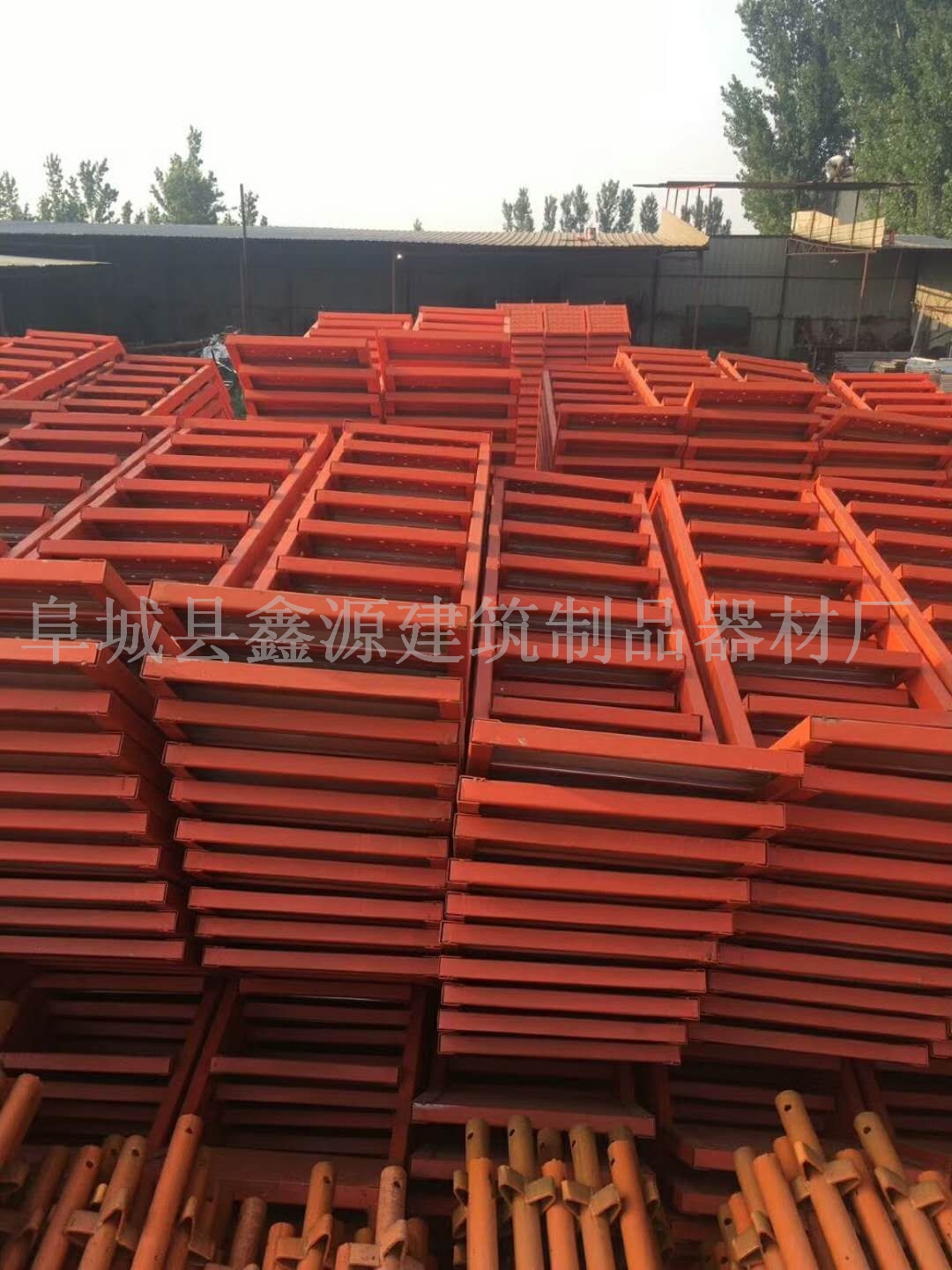 組合式建筑安全爬|河北組合式建筑安全爬梯供應(yīng)|河北組合式建筑安全爬梯供應(yīng)商|組合式建筑安全爬梯