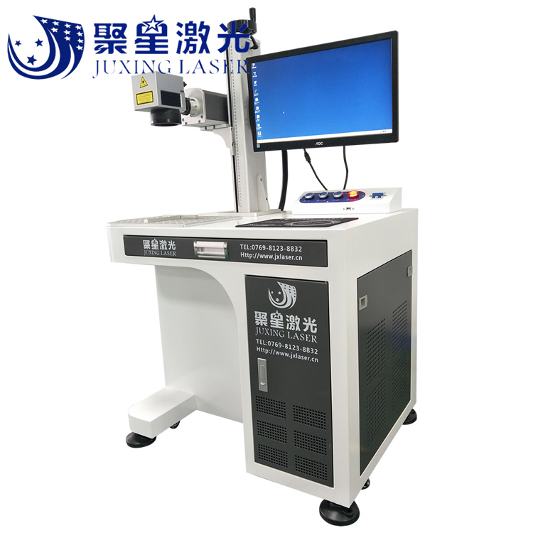 LED燈激光鐳雕機(jī)塑膠激光鐳雕機(jī)廠家