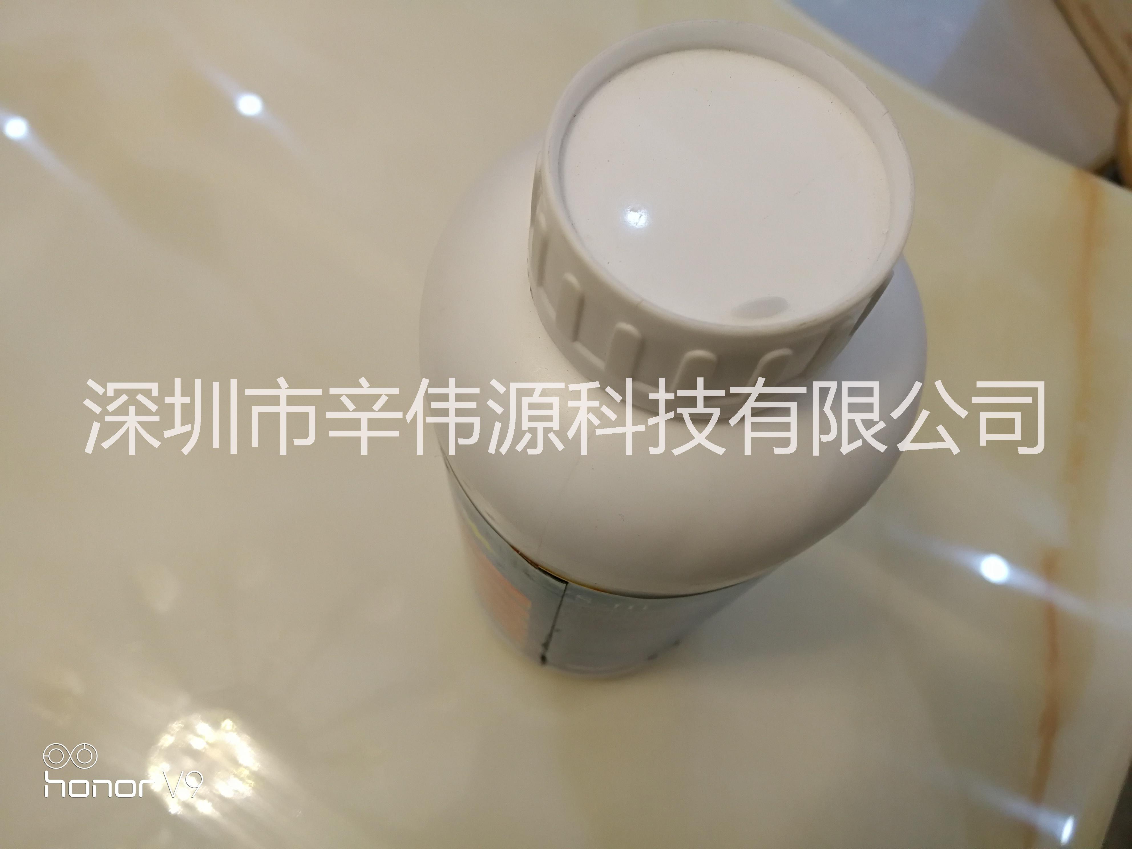 深圳SM-120遮蔽膠供應(yīng)商，深圳SM-120遮蔽膠批發(fā)，深圳SM-120遮蔽膠報(bào)價(jià)