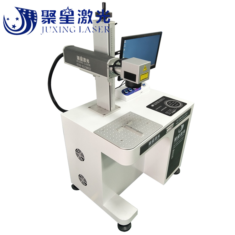 東莞塑膠塑料激光打標(biāo)機(jī)ABS/PVC激光鐳雕機(jī)