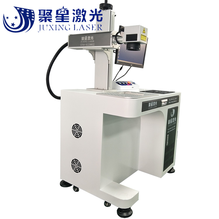 東莞移動(dòng)電源激光打標(biāo)機(jī)廠(chǎng)家