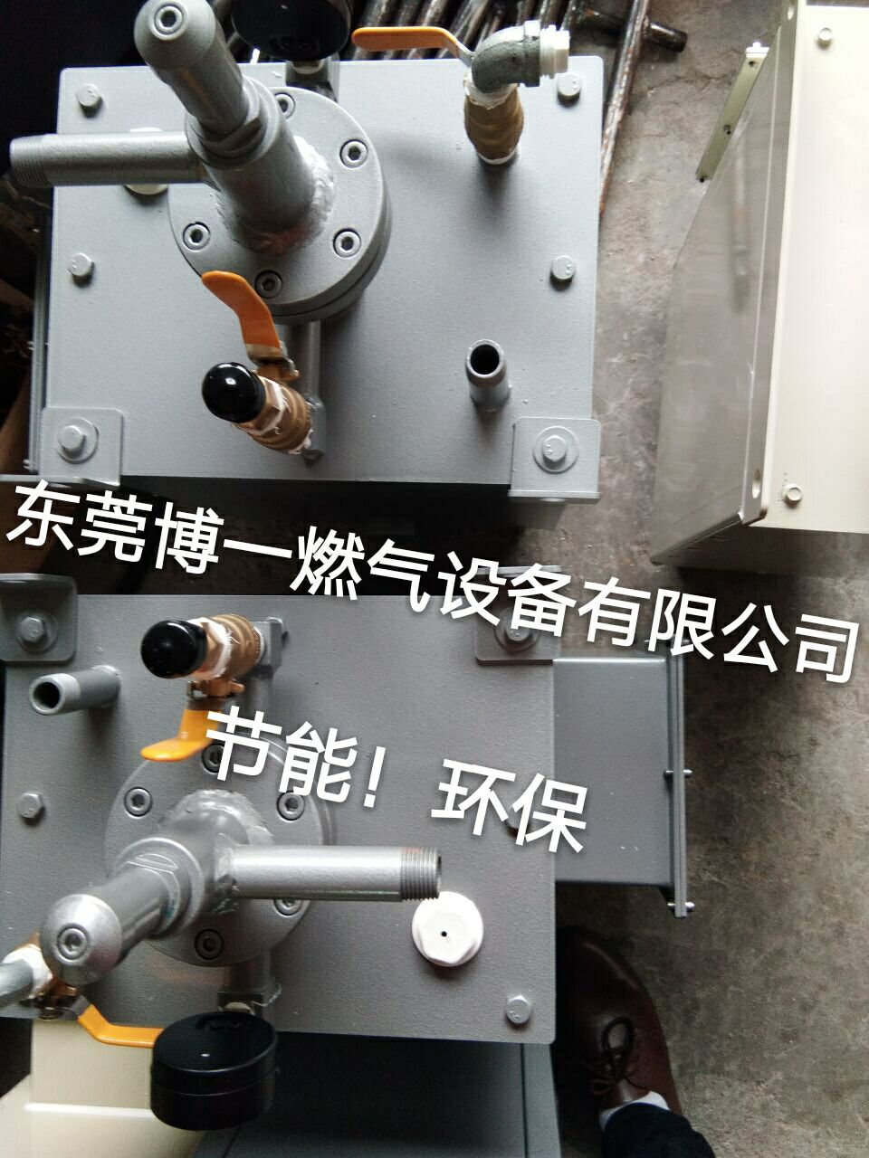 汽化器哪家好店家東莞博一燃?xì)?東莞博一節(jié)能汽化器