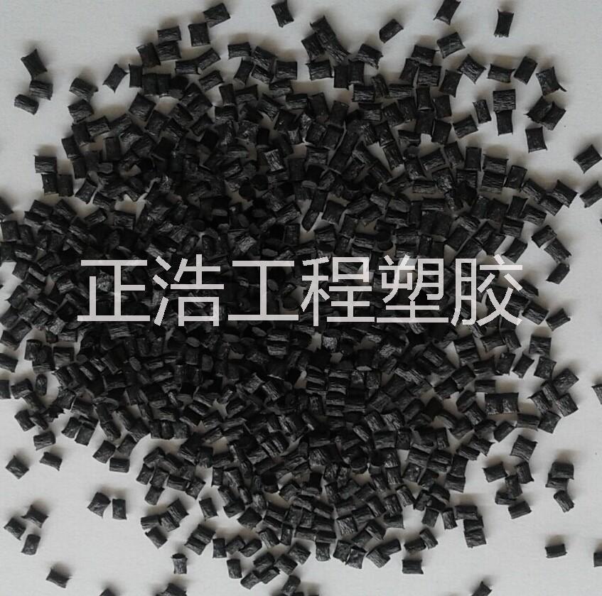PPS（聚苯硫醚）特種工程塑料