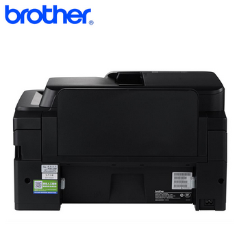 兄弟MFC-J2330DW 自動雙面打印 兄弟J2330DW批發(fā)