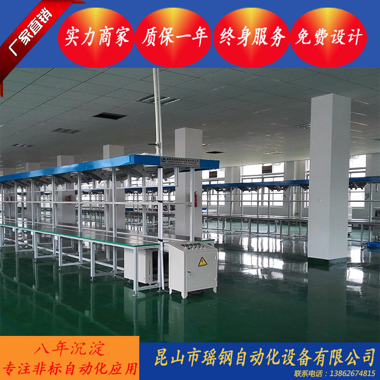 昆山優(yōu)質(zhì)皮帶輸送機(jī)廠家 昆山優(yōu)質(zhì)皮帶輸送機(jī)直銷 昆山優(yōu)質(zhì)皮帶輸送機(jī)供應(yīng)商 昆山優(yōu)質(zhì)皮帶輸送機(jī)制造商 昆山優(yōu)質(zhì)皮帶輸送機(jī)