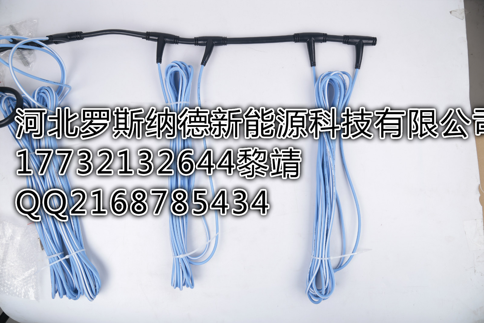 如何保養(yǎng)碳纖維電地暖