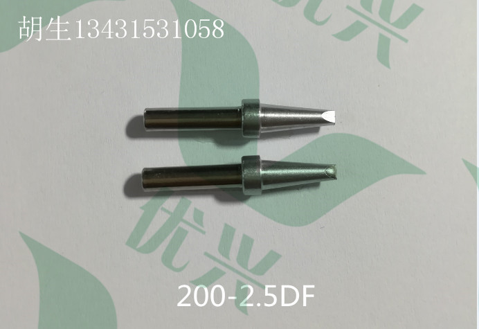供應(yīng)200-2.5DF微馬達(dá)轉(zhuǎn)子焊線烙鐵頭