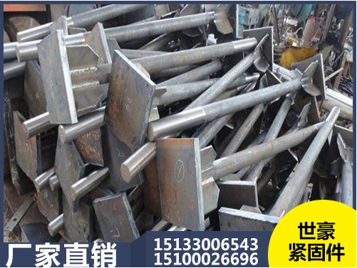 焊接地腳廠家 焊接地腳廠家直銷(xiāo) 河北焊接地腳* 焊接地腳