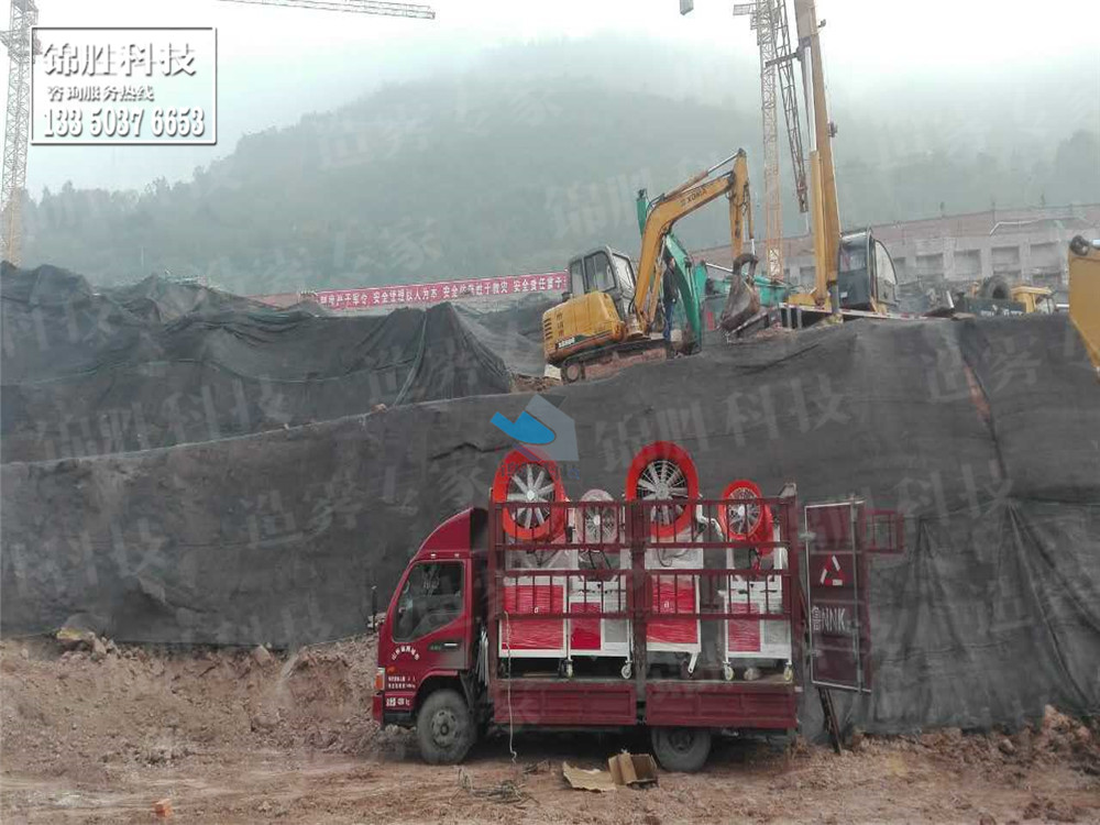 重慶噴霧除塵設(shè)備，霧炮機(jī)設(shè)備供應(yīng)，噴霧機(jī)采購(gòu)，噴霧除塵方案報(bào)價(jià)