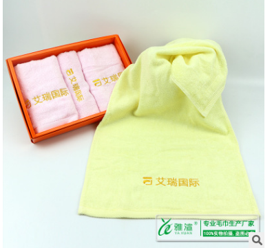 【禮品毛巾】供應竹纖維廣告禮品毛巾三件套 促銷禮品毛巾可定制