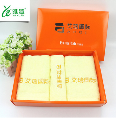 【禮品毛巾】供應竹纖維廣告禮品毛巾三件套 促銷禮品毛巾可定制