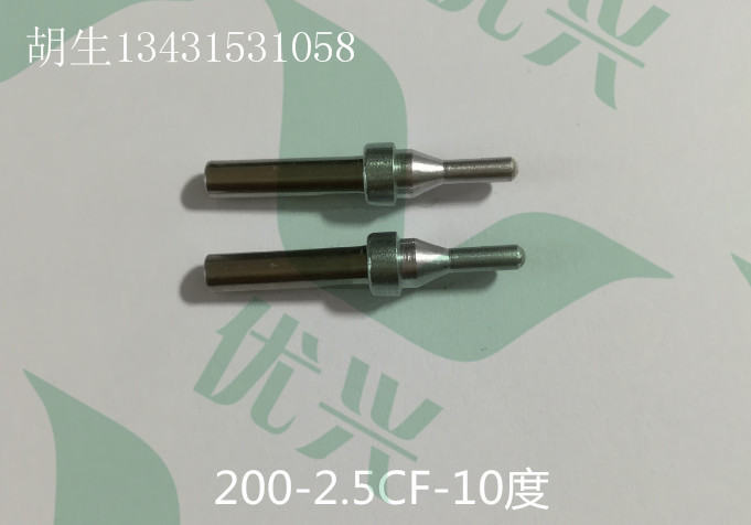 供應(yīng)200-2.5BCF微馬達壓敏焊錫*烙鐵頭 200-2.5CF烙鐵頭