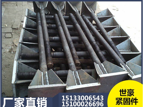 焊接地腳廠家 焊接地腳廠家直銷 河北焊接地腳* 焊接地腳