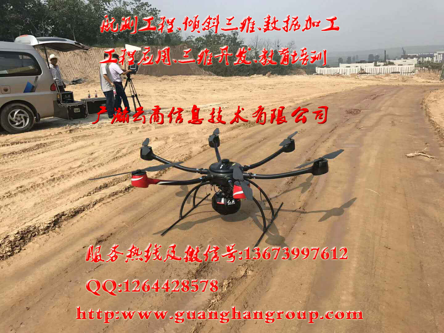 鄭州市中原區(qū)2cm粗模處理經(jīng)銷商 鄭州市中原區(qū)2cm粗模處理廠家