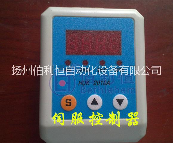 電動(dòng)執(zhí)行器控制模塊SK-3F10,ST-ZF10揚(yáng)州伯利恒