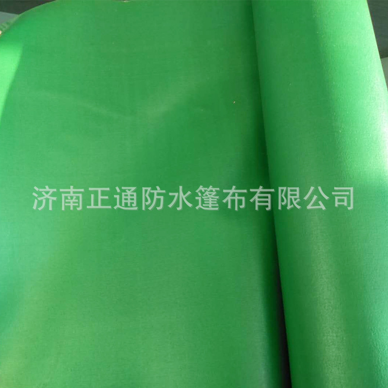 廠家直銷篷布、刀刮布、PVC涂塑布、質(zhì)量可靠 量大價優(yōu)