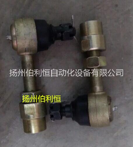 執(zhí)行器球型鉸鏈機(jī)構(gòu)QJ-250