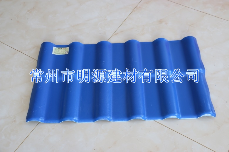 明源合成樹脂瓦批發(fā) PVC仿古瓦廠家 益陽防腐瓦直銷 新型仿琉璃瓦報價