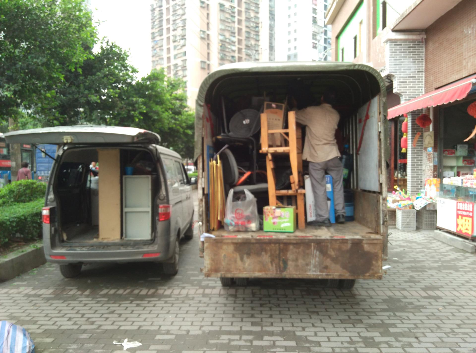 渝北回興搬家電話遷廠搬家1_重慶渝北回興搬家公司電話居民搬家