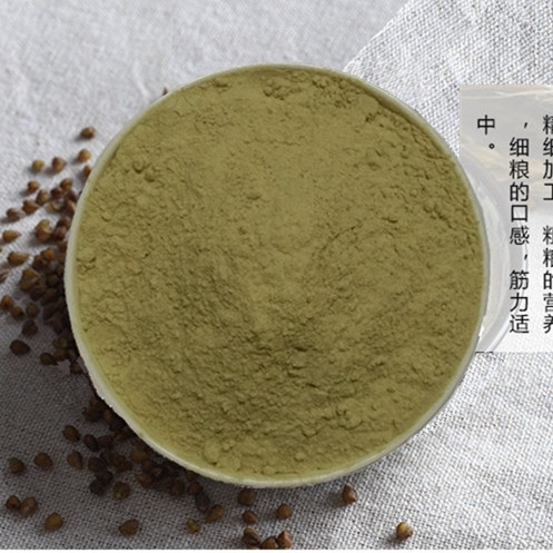 云南黑苦蕎麥面粉