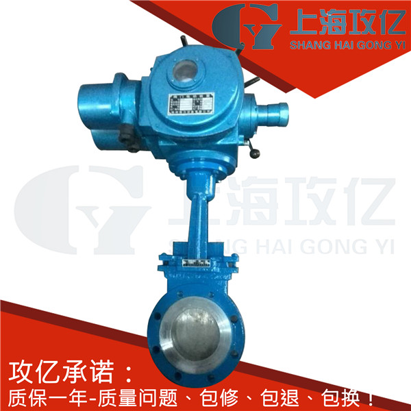 PZ973H-10C電動(dòng)對(duì)夾刀閘閥 DN250鑄鋼電動(dòng)刀閘閥