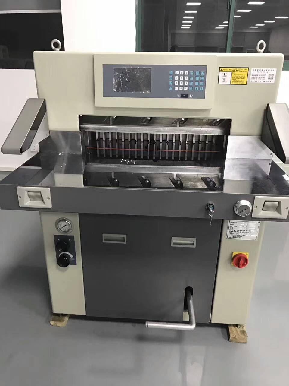上海香寶XB-AT1108EP重型程控液壓切紙機（德國波拉技術(shù)）