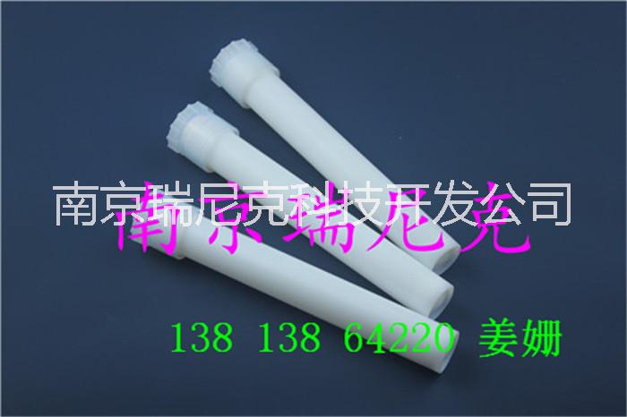 南京瑞尼克生產(chǎn)美國培安CEM40位55ml微波消解罐