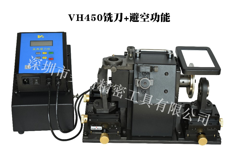 銑刀研磨機、銑刀研磨機廠家、快速銑刀研磨機