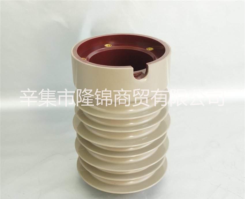 嵐縣真空斷路器型號 方山斷路器絕緣筒售價