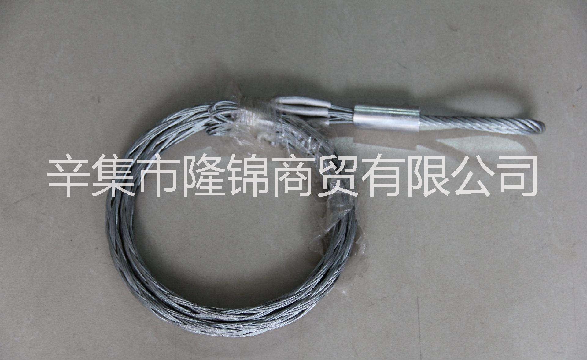 左權電纜網(wǎng)套連接器型號 和順電纜網(wǎng)套規(guī)格