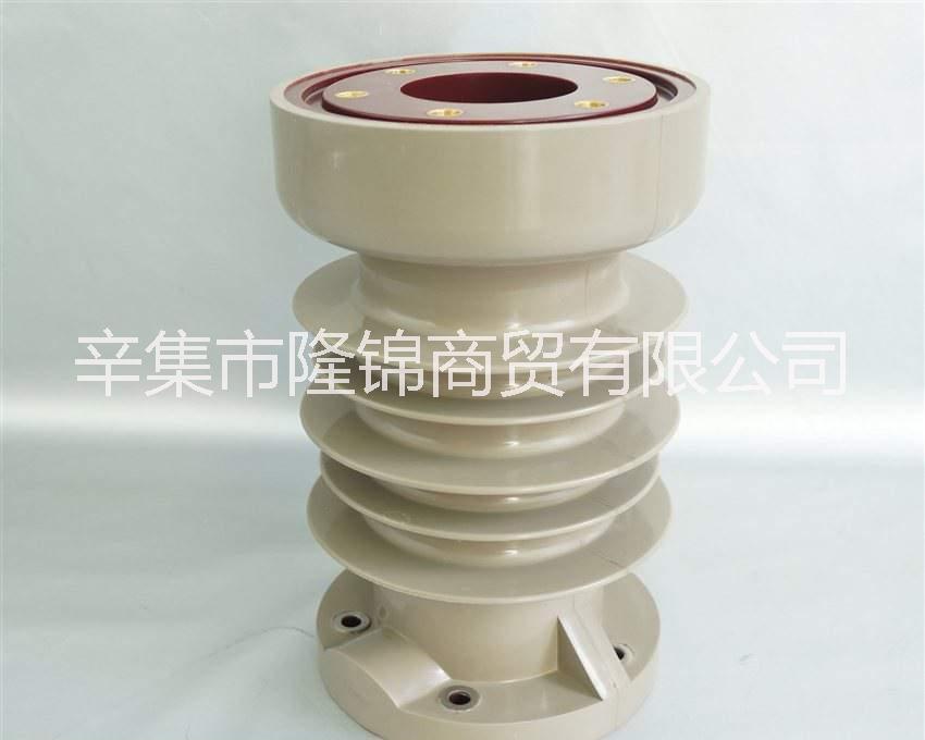 嵐縣真空斷路器型號 方山斷路器絕緣筒售價