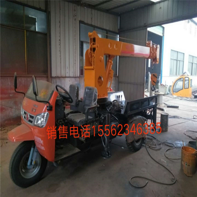 三輪小型自制吊車