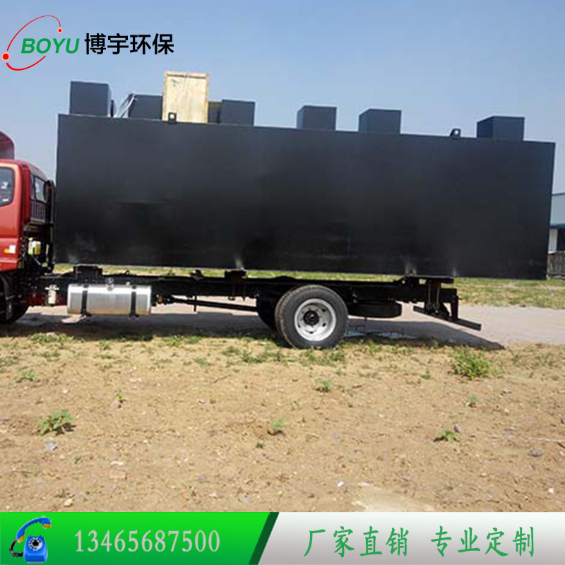 地埋式污水處理設(shè)備 成套地埋式污水處理設(shè)備