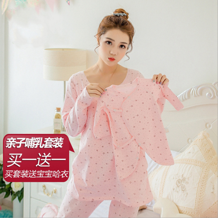 成都月子服批發(fā)廠家 成都孕婦套裝批發(fā) 成都各種哺乳衣價格 成都親子月子服多少錢