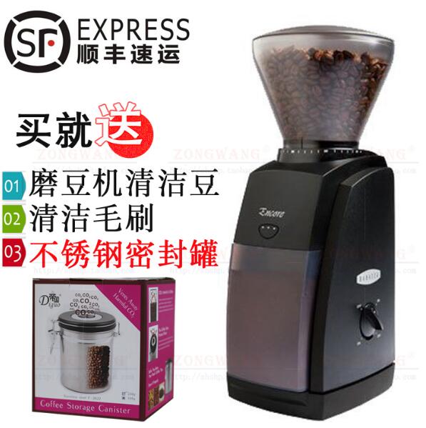 現(xiàn)貨包郵 美國BARATZA ENCORE商用錐刀磨豆機 新版電動意式磨豆機