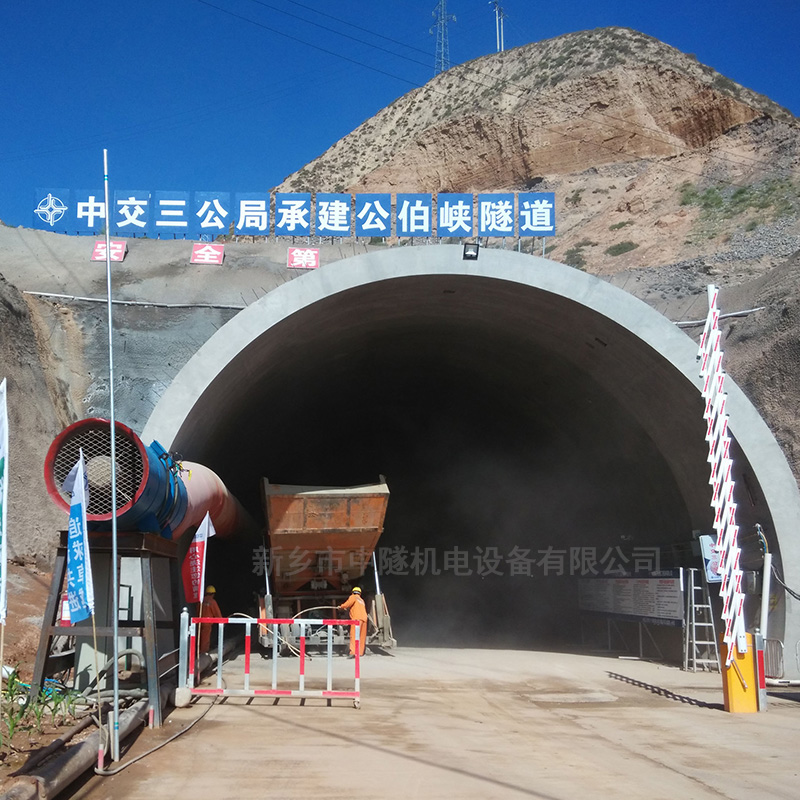 豪華噴漿車一拖二 自動上料噴漿車