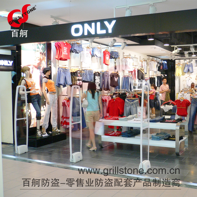 百舸防盜生產(chǎn)的防盜扣怎么樣