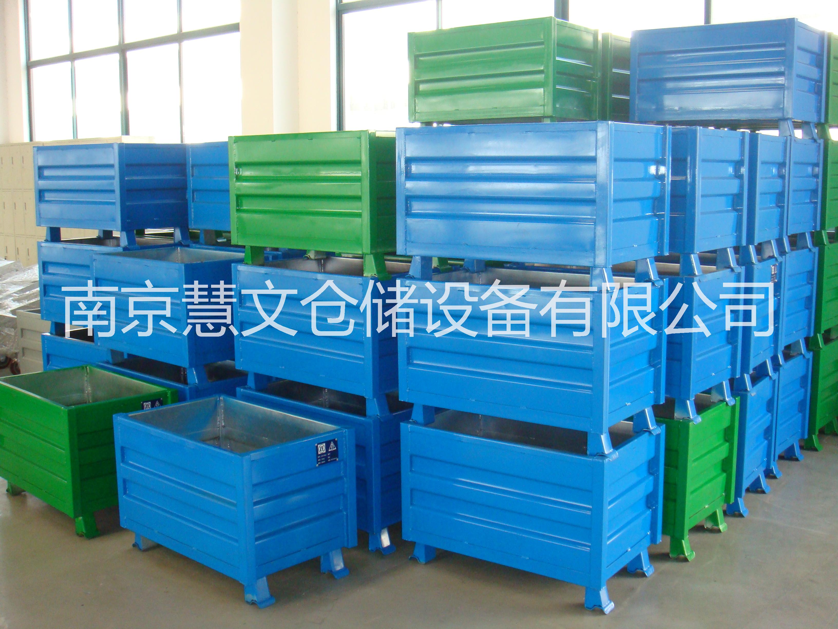 南京市金屬料箱廠家 金屬料箱 江蘇專業(yè)制造金屬料箱廠家 安徽折疊金屬料箱供應(yīng)商 山東供應(yīng)鐵板箱 免費(fèi)提供器具方案設(shè)計(jì) 支持非標(biāo)器具定制