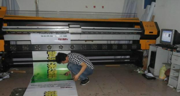 企業(yè)文化墻噴繪制作報價東莞企業(yè)文化墻噴繪公司東莞企業(yè)文化墻噴繪制作