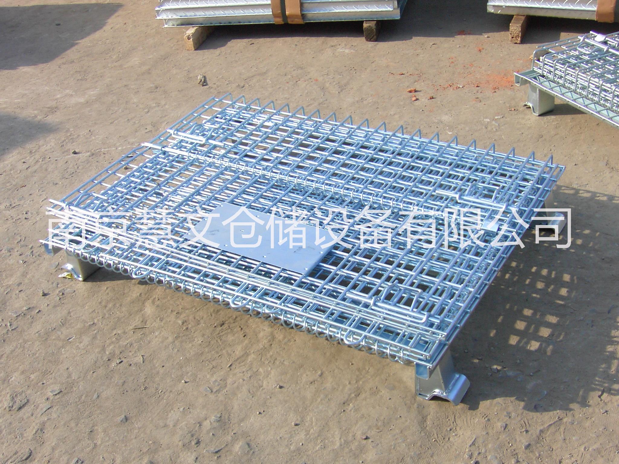 倉儲籠 江蘇可折疊倉儲籠專業(yè)生產(chǎn)廠家 安徽工廠蝴蝶籠供應(yīng)商 山東供應(yīng)倉儲籠 免費提供倉儲籠方案設(shè)計 提供非標定制