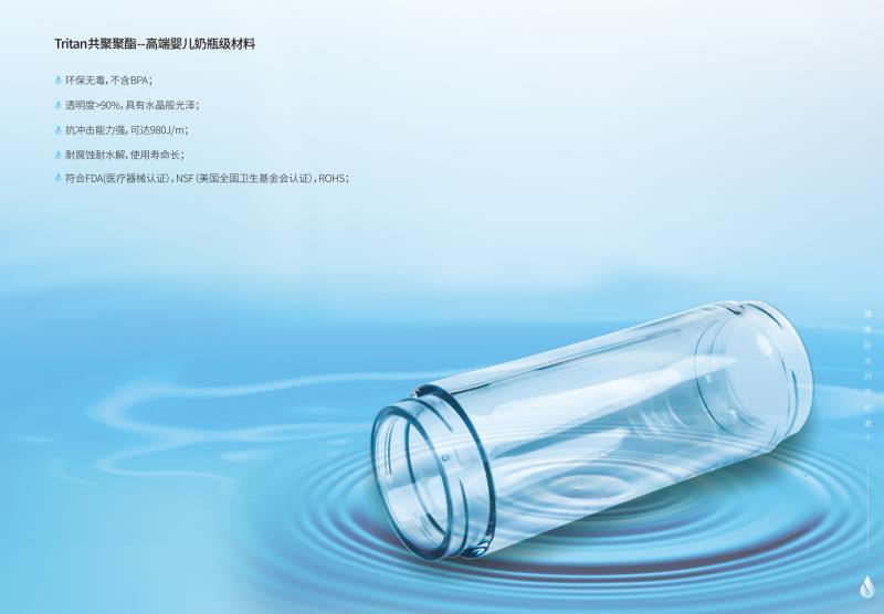 富氫水杯HCYC-S101X、HYDROGEN-RICH CUPS、源初優(yōu)質(zhì)富氫水杯價(jià)格、優(yōu)質(zhì)富氫水杯廠家